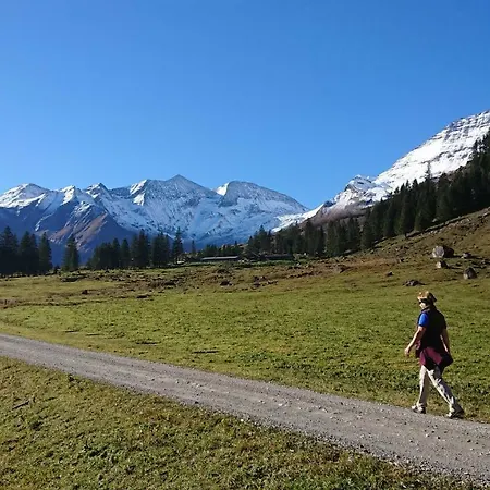 ゲストハウス Gassner 4*